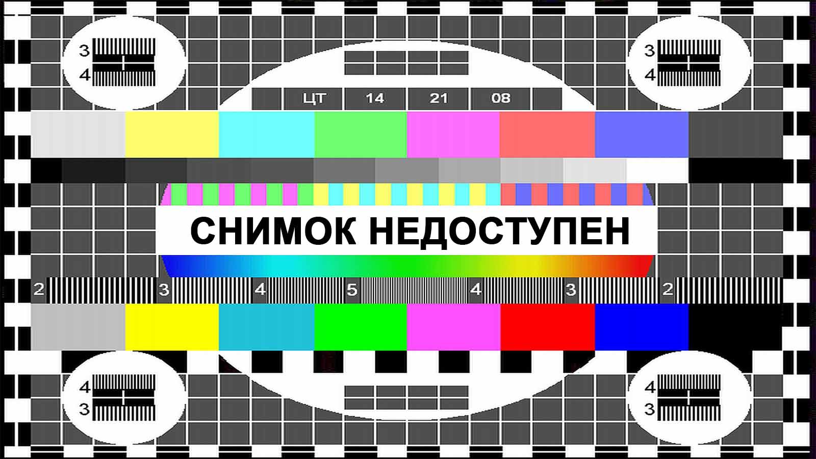 ������ balhol.ru ����������������...